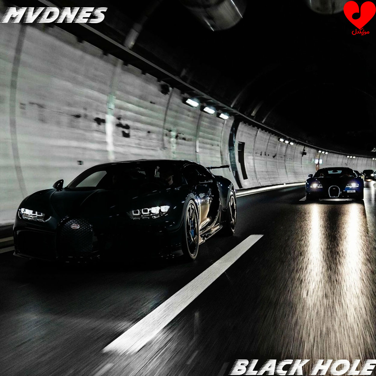 دانلود آهنگ Black Hole از MVDNES